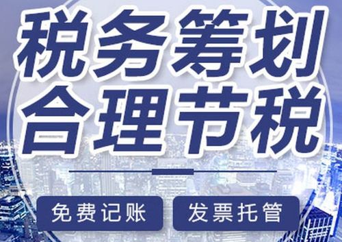 圖 天津辦理醫(yī)療器械公司流程 代辦各類資質(zhì) 天津會計審計