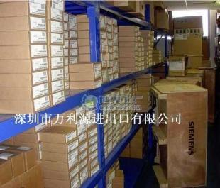 供應(yīng)代理PU,PVC,錢包、鑰匙包進(jìn)出口報關(guān),出口產(chǎn)地證_家居家具_(dá)世界工廠網(wǎng)中國產(chǎn)品信息庫