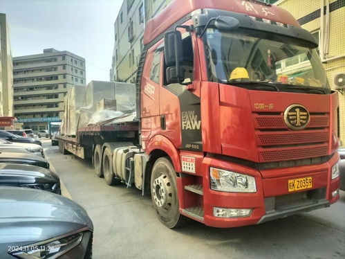 佛山高明區(qū)到衡陽(yáng)市物流運(yùn)輸上門取貨 2025今日 排名一覽